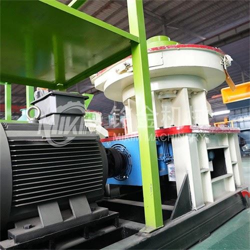 Industrial Ring Die Pellet Mill