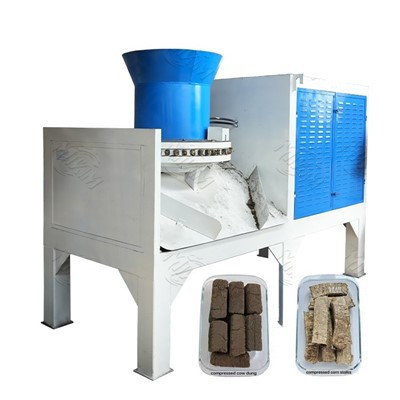 How does a wood briquette press machine work How does a wood briquette press machine work
